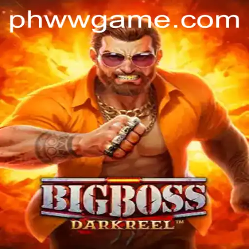 Navigating the Exciting World of BigBoss: A Detailed Overview