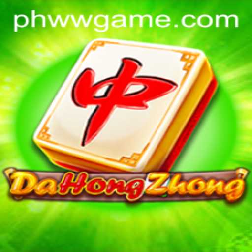 Exploring the Intriguing World of DaHongZhong: A Guide to the Game and Its Dynamics