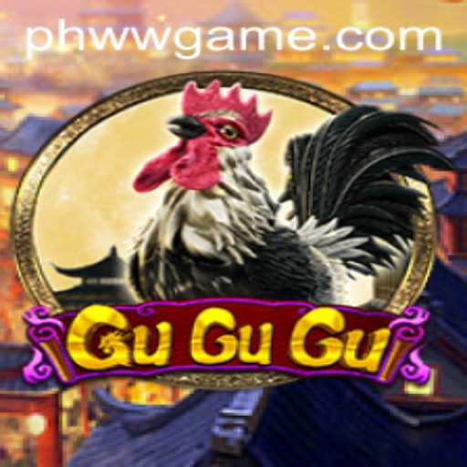 Exploring the Mesmerizing World of GuGuGu: A Game of Strategy and Chance